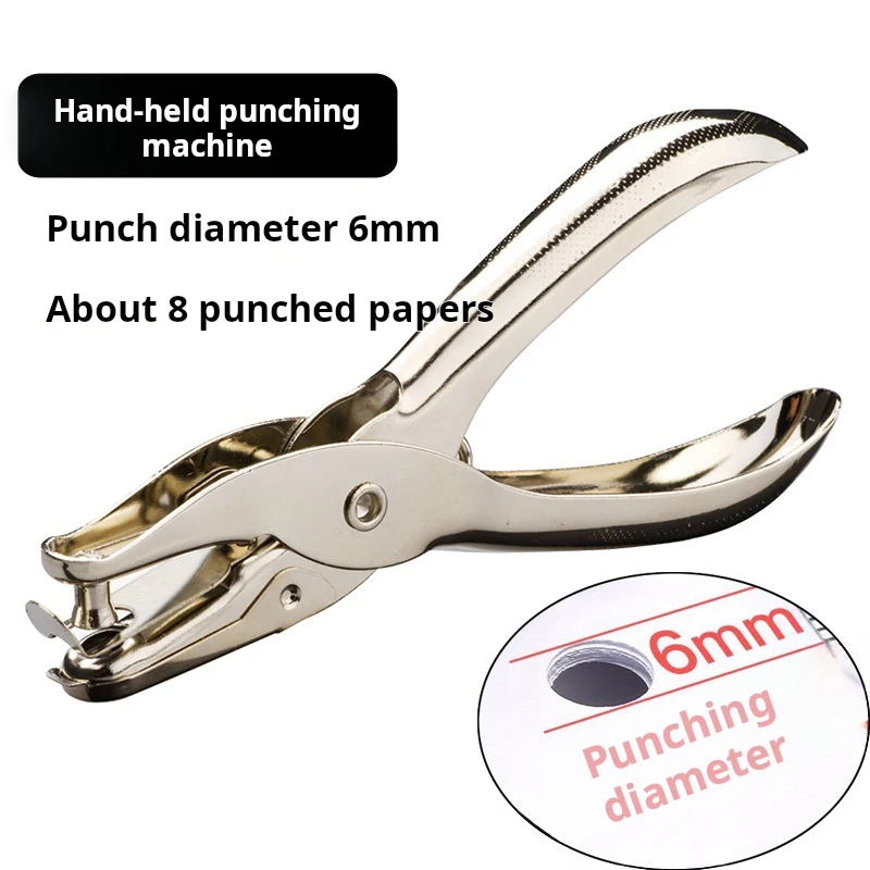 6mm Single Hole Punch , High Performance Hole Punch Desk Accessory with Multiple Sheet Capacity for A4-8 Paper  for Home, Office