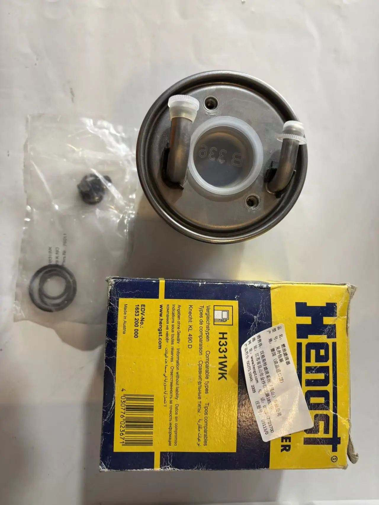 

1 шт. ТОПЛИВНЫЙ ФИЛЬТР H331WK HENGST БРЕНД ДЛЯ MERCEDES-BENZ E/C DIESEL