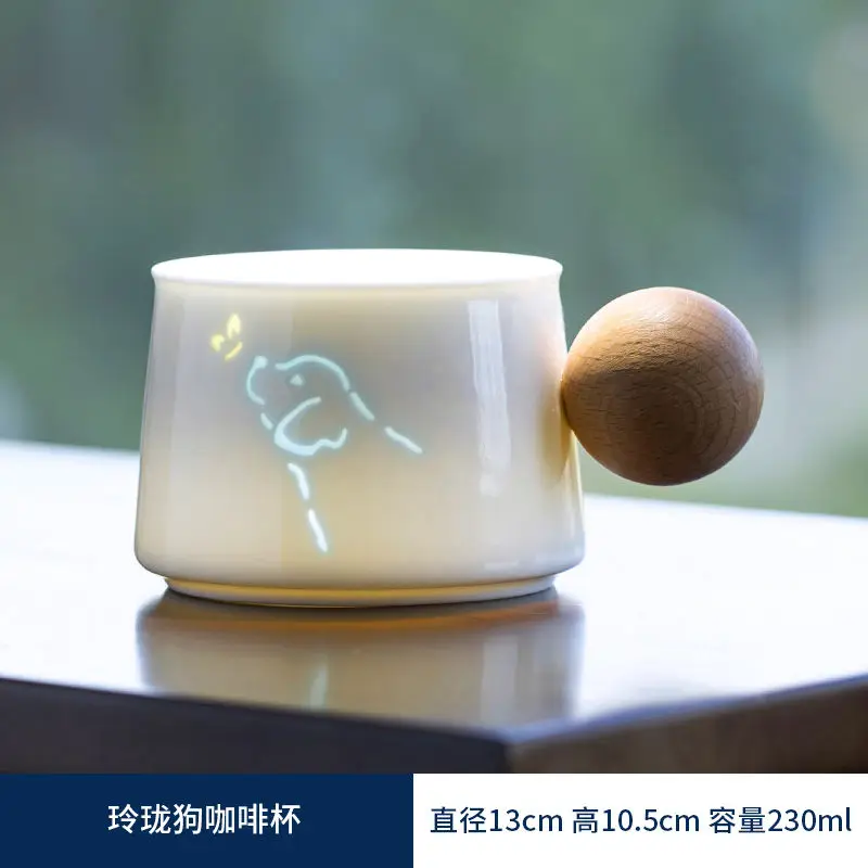 Ceramic Hollowed Out Mug, Spherical Handle with Tray, High-end Office Household Afternoon Tea Dessert Cup, Creative Souvenir
