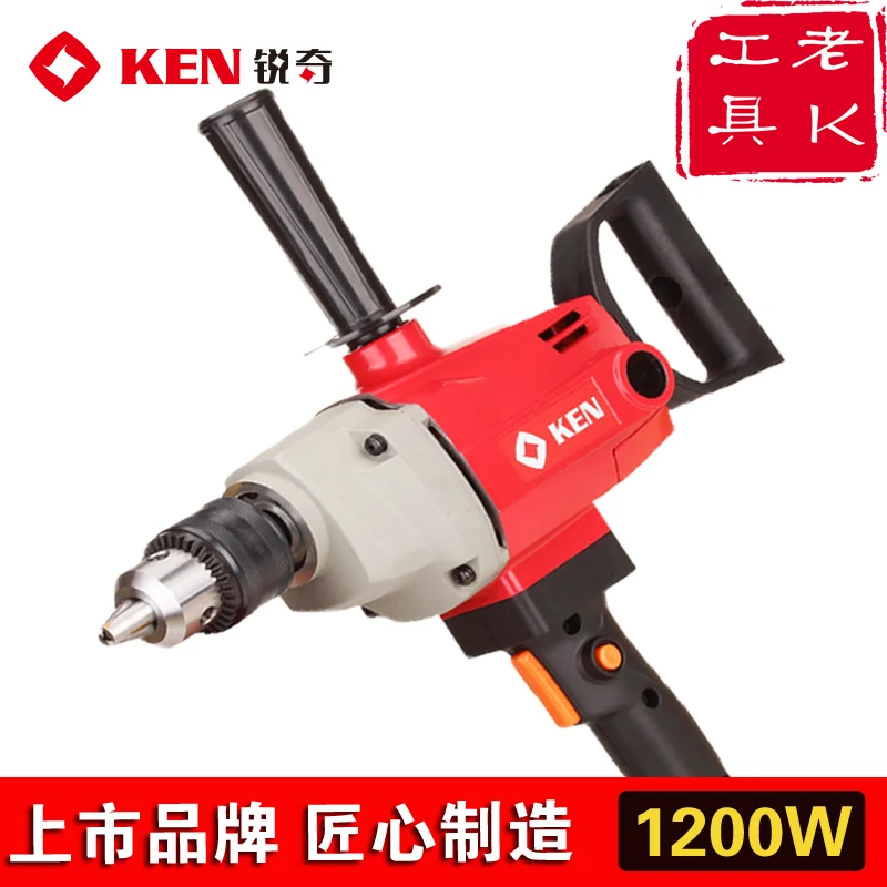 

Mixing drill high-power aircraft drill 6816NB putty powder ash paint 16mm chuck industrial grade