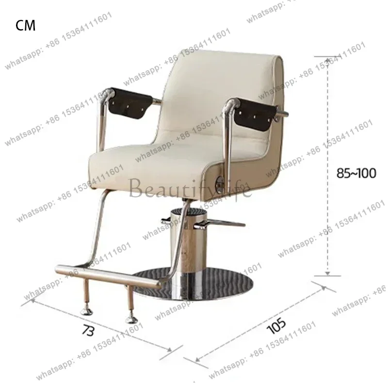 LSNordic Luxury Barber Chairs Modern Simple Barbershop Swivel shave Barber Chairs Beauty Comfort Salon Furniture Sandalye FYBC