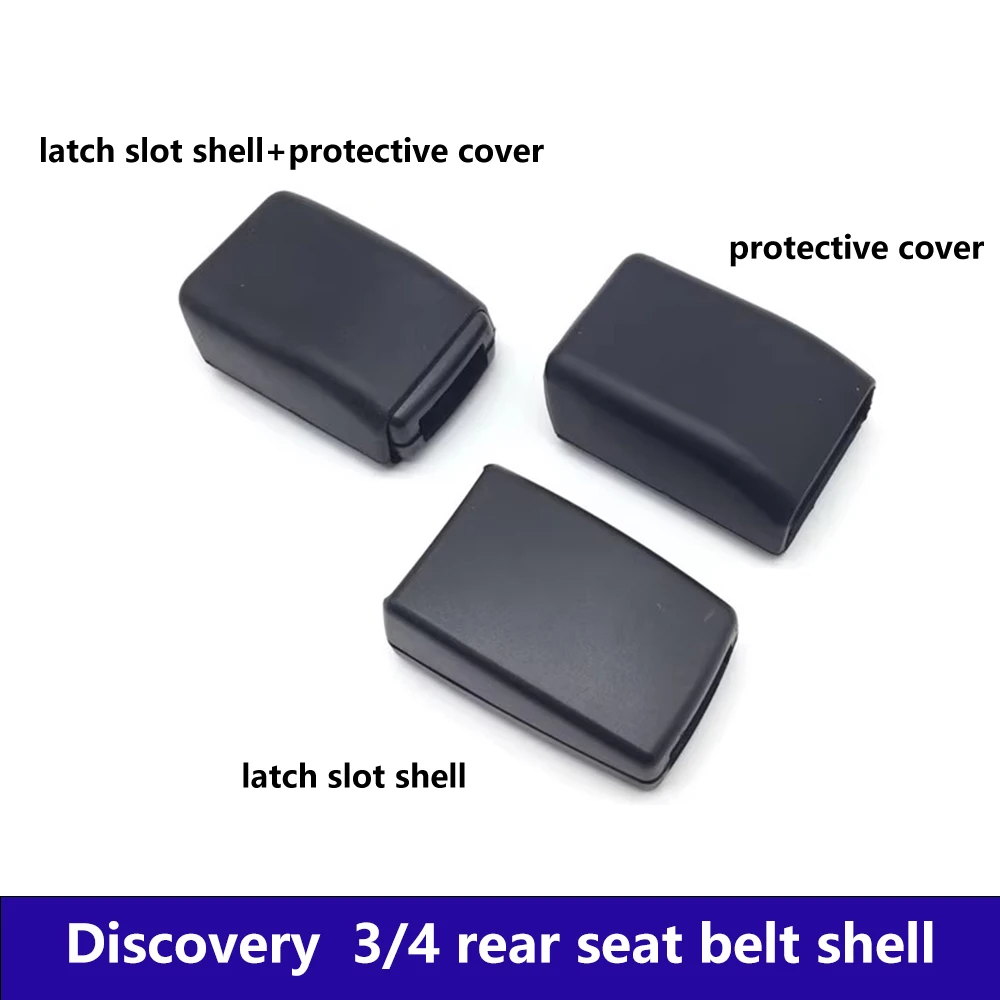 

Автомобильный ремень безопасности на заднем сиденье, пряжка, гнездо, защелка, слот для Land Rover LR3 Discovery 3 LR4 Discovery 4 RRS LR009305