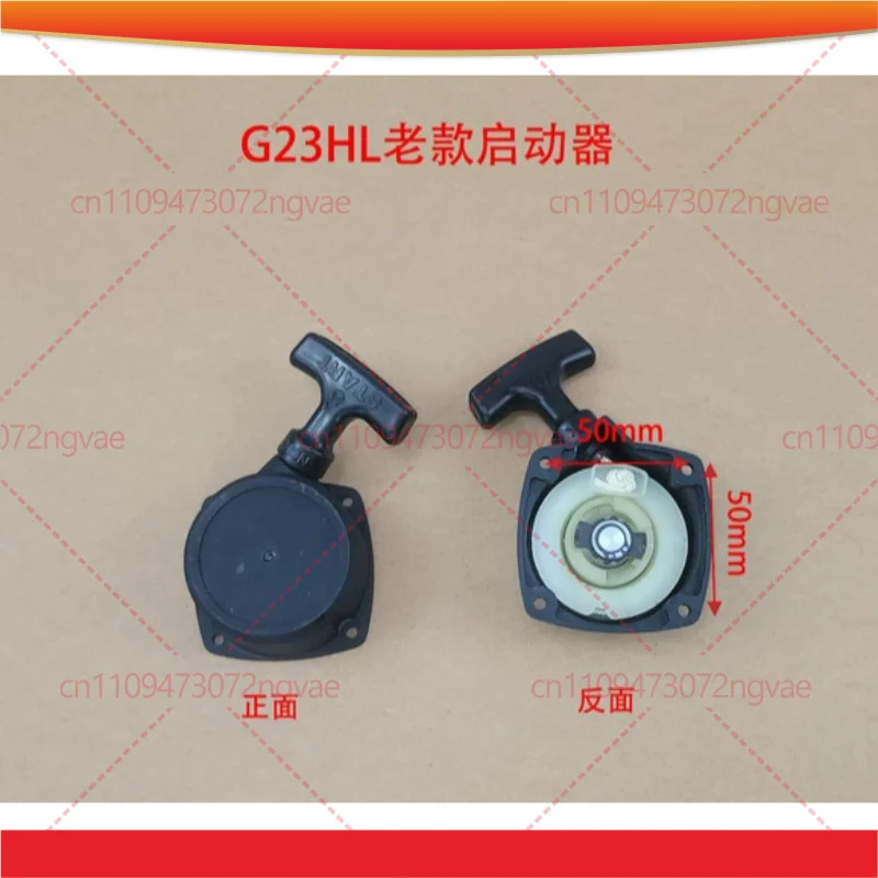 

For G23HL Starter, Ochiai Single-sided Hedge Trimmer, Zenoah Komatsu Engine Recoil Pull Start Assembly Power Tool Accessories
