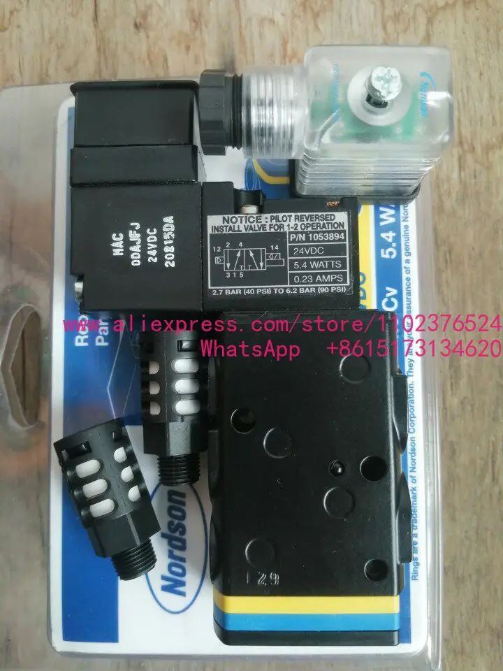 Самые продаваемые электромагнитные клапаны Nordson 1053894 и 1056119, импортированные из США
