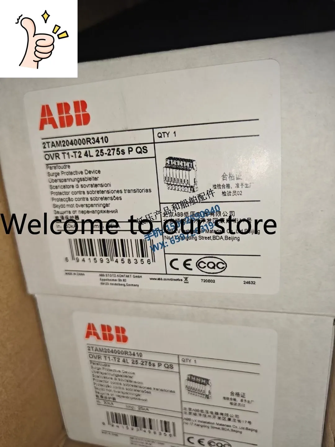 New Original Abb Su…