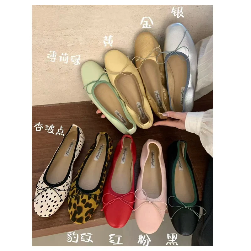 נעל נשים