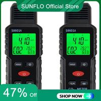 SUNFLO 2X 3 In 1 CO2 Meter Air Quality Monitor Handheld 5000Ppm CO2 Monitor Measurement Carbon Dioxide ℃/℉ Detector S8601A