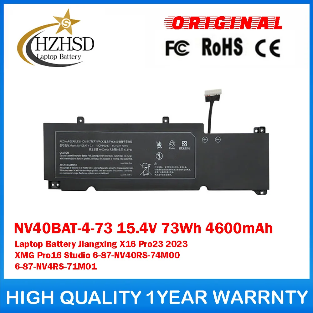 NV40BAT-4-73 15.4V 73Wh Genuine Original Laptop Battery For Colorful Jiangxing X16 Pro23 2023 XMG Pro16 Studio 6-87-NV40RS-74M00