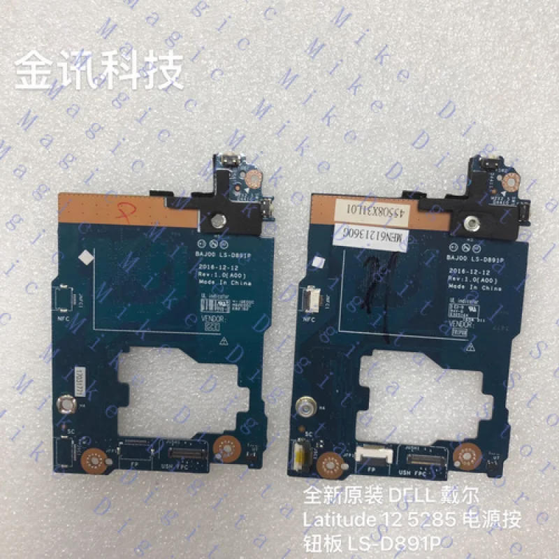 

УУ ДЛЯ Dell Latitude 12 5285, плата кнопки питания LS-D891P