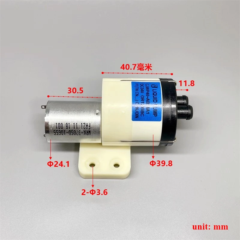 CONJOIN CJWP40-AB24A1 40MM DC 12V 18V 24V Small Mini Diaphragm Water Liquid Pump Self-priming Suction Water Pump DIY Dispenser