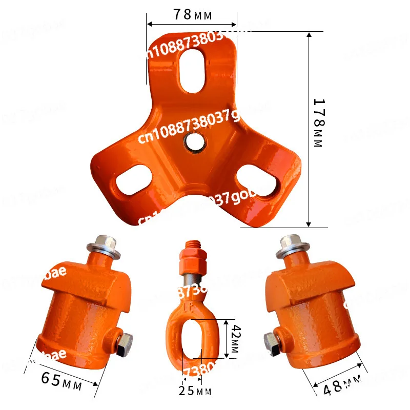 Hand hoist hoisting triangular bracket reversing chain bracket