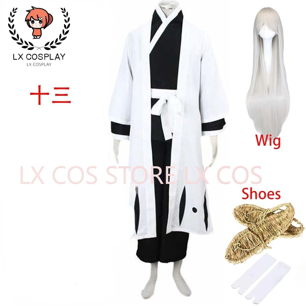 Ukitake Jushiro 13th Squad Captain Cosplay Anime Costume Kimono Kendo