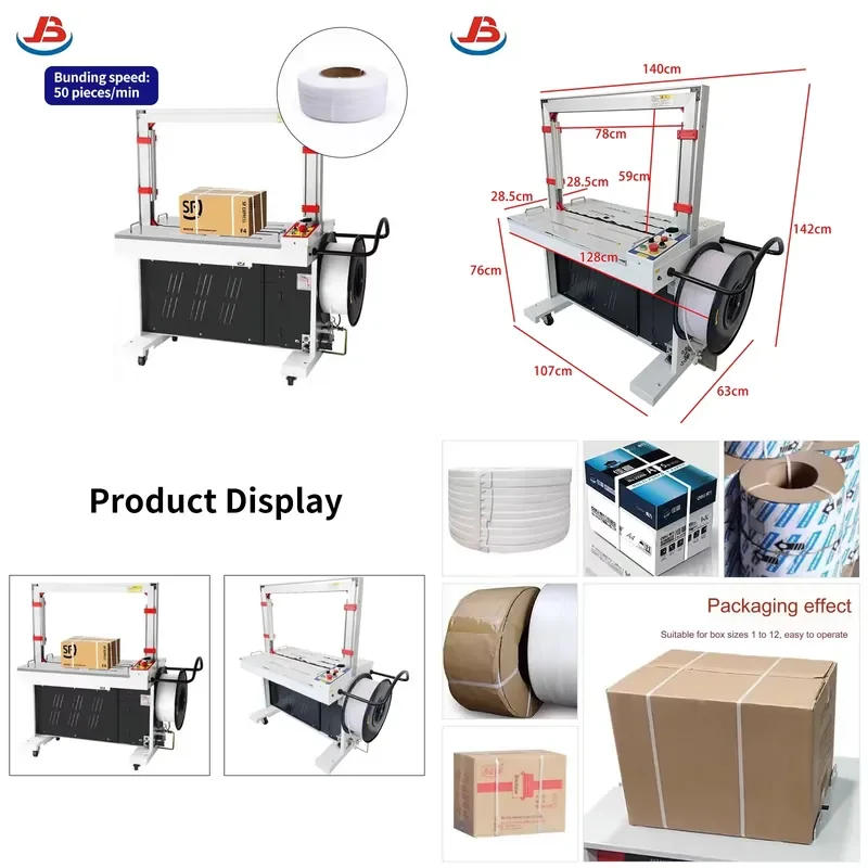 

AP01 Fully Automatic PP Strap Strapping Machine for Jianbo Paper Food Carton Box Tying Side Bottom Seal 220V 80kg Load