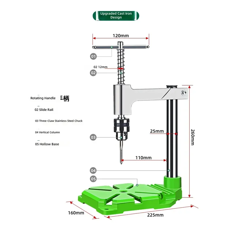 for Manual Vertical Tapping Machine Small Handheld Adjustable Electric Auxiliary Set Drilling and Tapping Tool