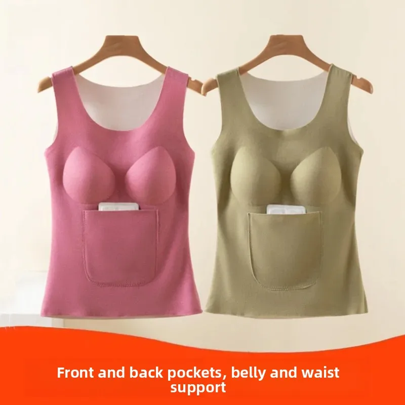 Thickened Fleece Warm Vest Women's Backless Strap Underwear with Chest Pad And Pockets Protective Waist Belly Base Shirt