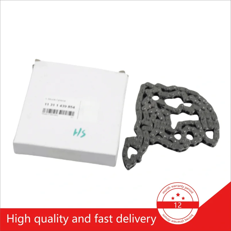 

Для BMW e46 e90 e84 e83 e90 e85 N42 B18 N46 B20 11311439854 11348649768 Цепь ГРМ