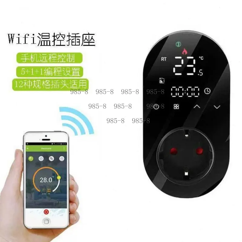 Smart Programmable Thermostat Controller, Equipped with Probe Sensor, Suitable for Reptile Heating Pad and Water Floor Heating