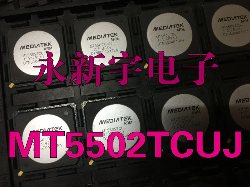 

1000MT5502AADJ MT5502ASNJ MT5502TCUJ