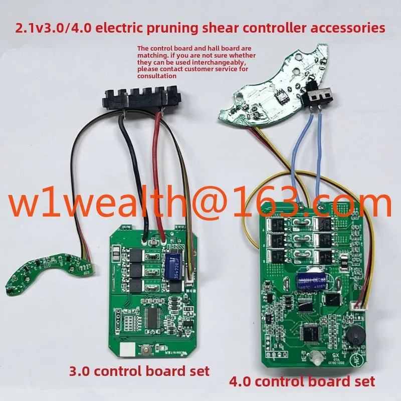 

Suitable for 21V 3.0/4 lithium battery electric pruning shears Hall board control board accessories Dynamic pruning shears parts