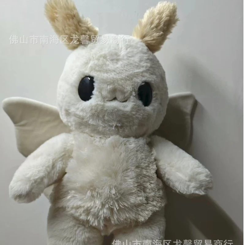 Soffice barboncino falena peluche adorabile peluche unico creatura rara bambola di peluche morbido giocattolo abbracciabile regalo Il miglior regalo