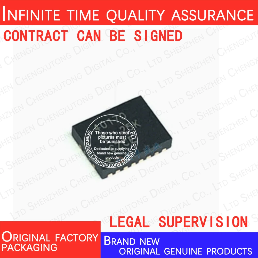 

5pcs/lot TPS40170RGYR 40170 QFN 100% genuine stock in brand new original packaging