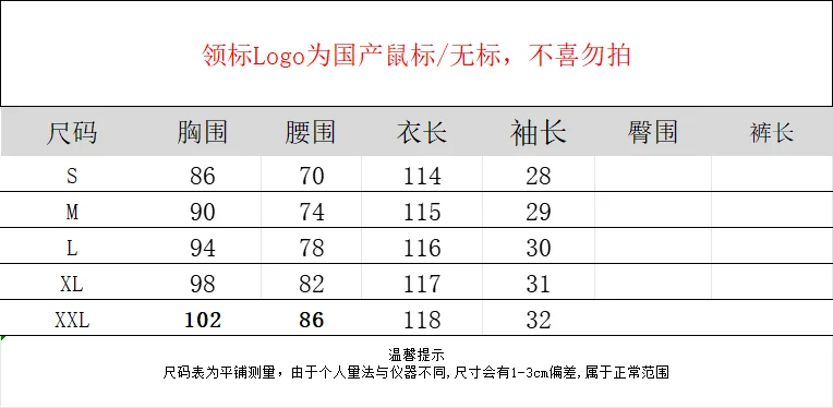 ชุดลูกไม้สีดําผู้หญิง V คอ Hollow Out Elegant ฤดูร้อน Elegant Vestidos Bodycon Streetwear Chic ผ้า Lady