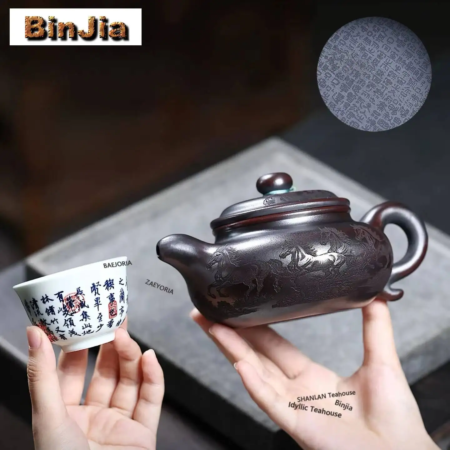 420ml Antique Yixing Purple Clay Teapots Handmade Horse Pot Raw Ore Ancient Black Mud Kettle Chinese Zisha Tea Set Ornaments