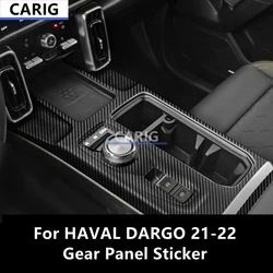 Film de protection intérieur de voiture en Fiber de carbone modifiée, autocollant pour panneau d'équipement HAVAL DARGO 21-22, Modification d'accessoires