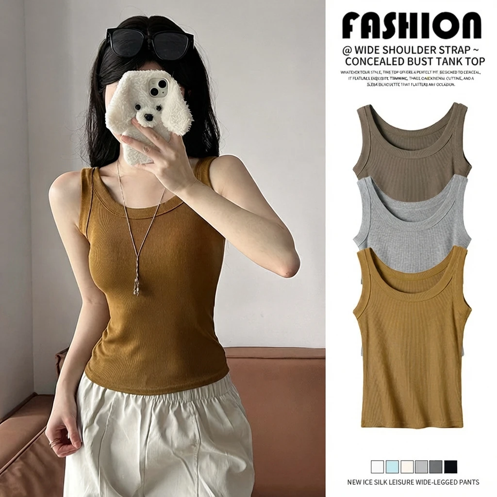 Women U Neck Sleeveless Tank Top Solid Slim Fit Viscose Camisole Spring Summer Fall Inner Outer Layering Vest Commuter Style