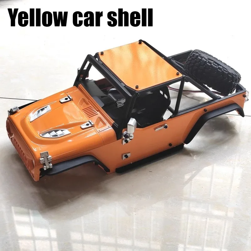 MJX Heading West H12Y H12Y + H12P RC pièces de rechange de voiture d'escalade tout-terrain coque de voiture d'origine coque de pneu tige de Support d'amortisseur