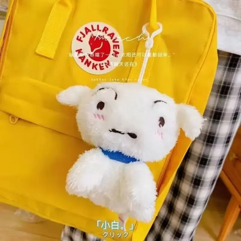 Miniso co branded anime Crayon Shin chan with the same style as Little White Dog Keychain Pendant Bag Pendant Plush Doll Gift