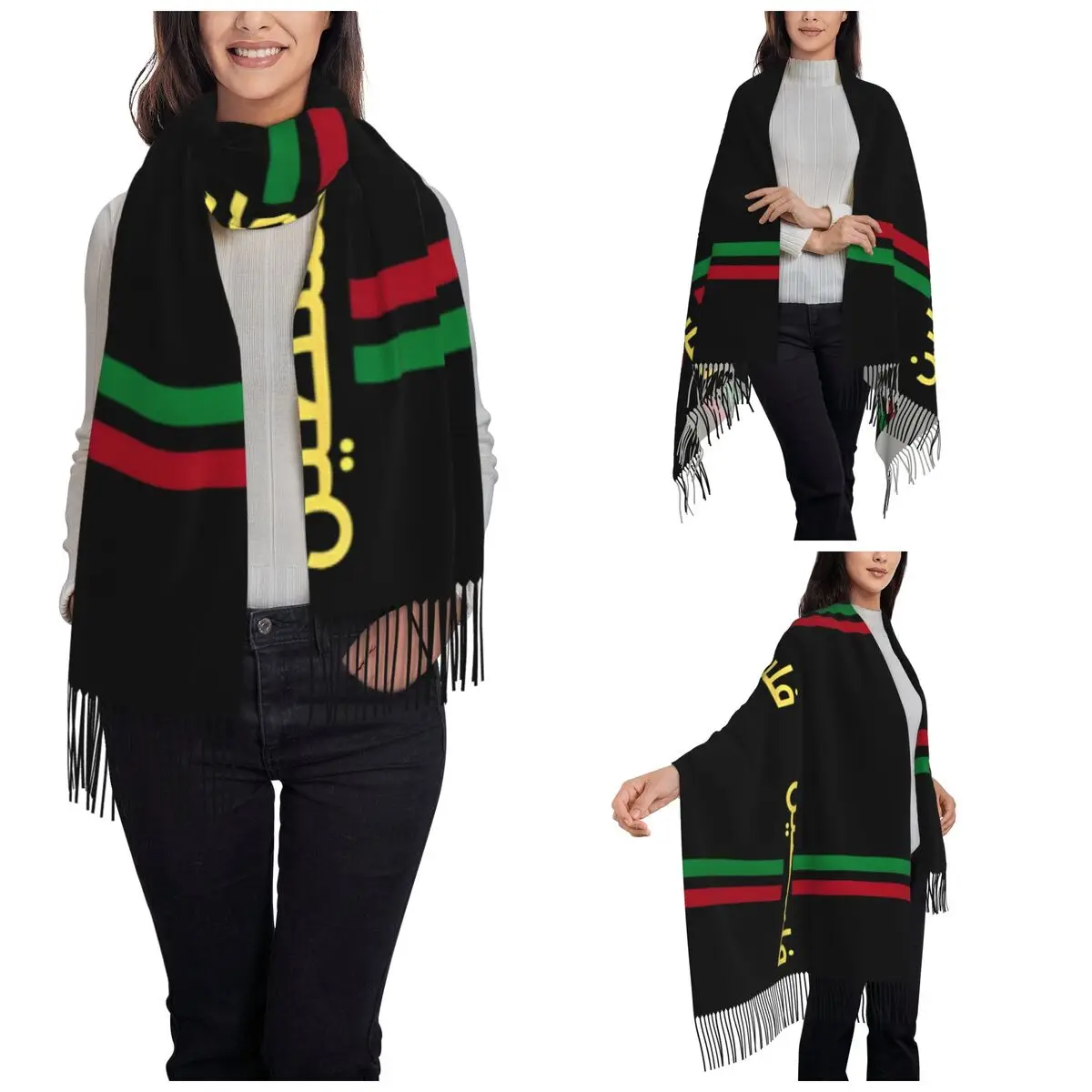 Women's Scarf with Tassel Palestine Calligraphy Palestinian Flag Large Winter Fall Shawl and Wrap Traditional Pashmina Scarves