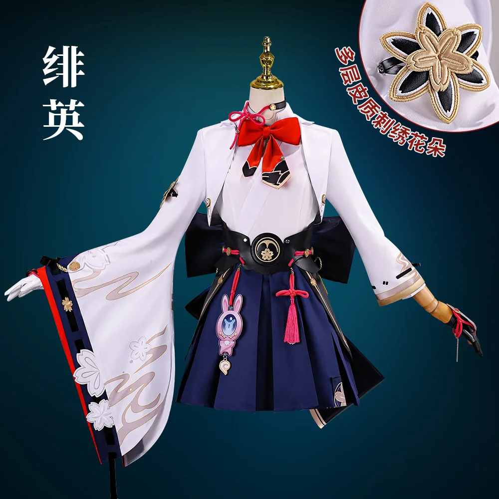 Evanescia Cosplay Anime Game Honkai: Star Rail Costume Evanescia Skirt Uniform Prop Wig Set Halloween Party Outfit for Woman
