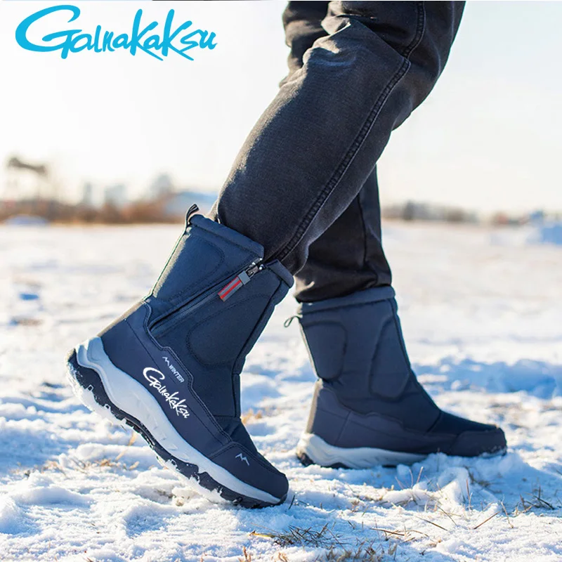 Bottes de neige imperméables unisexes pour hommes, chaussures de sport de plein air, baril court, grandes chaussures en coton, plus velours, chaud,