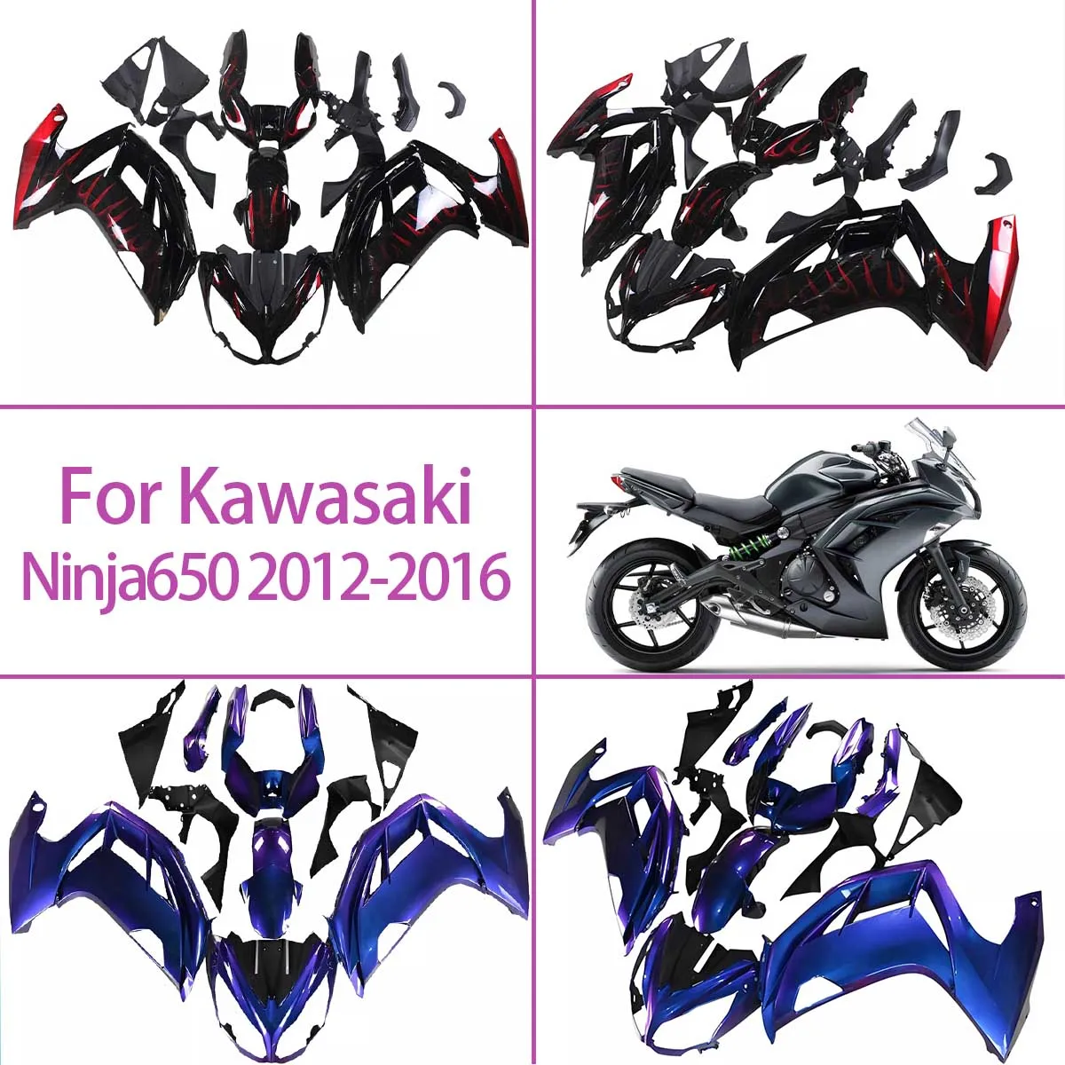

2012-2016 Ninja650 ABS Полный комплект пластиковых обтекателей подходит для 12-16 Kawasaki Ninja 650 Высококачественные обтекатели мотоциклов