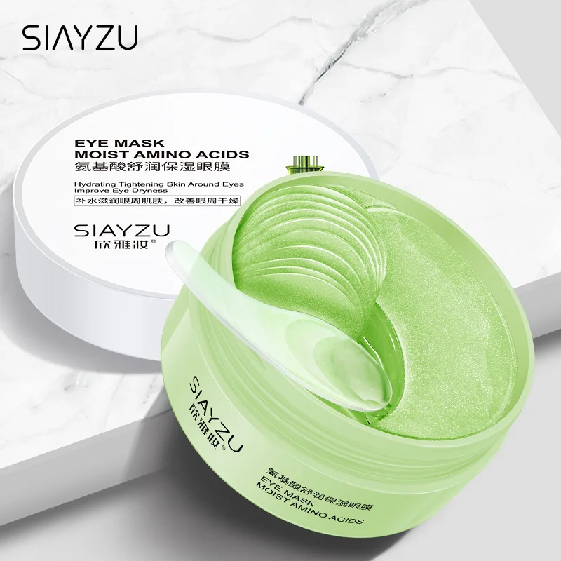 60pcs Hyaluronic Acid Crystal Collagen Eye Mask Anti Dark Circles Remove Eye Bags Moisturizing Firming Eye Patches Skin Care