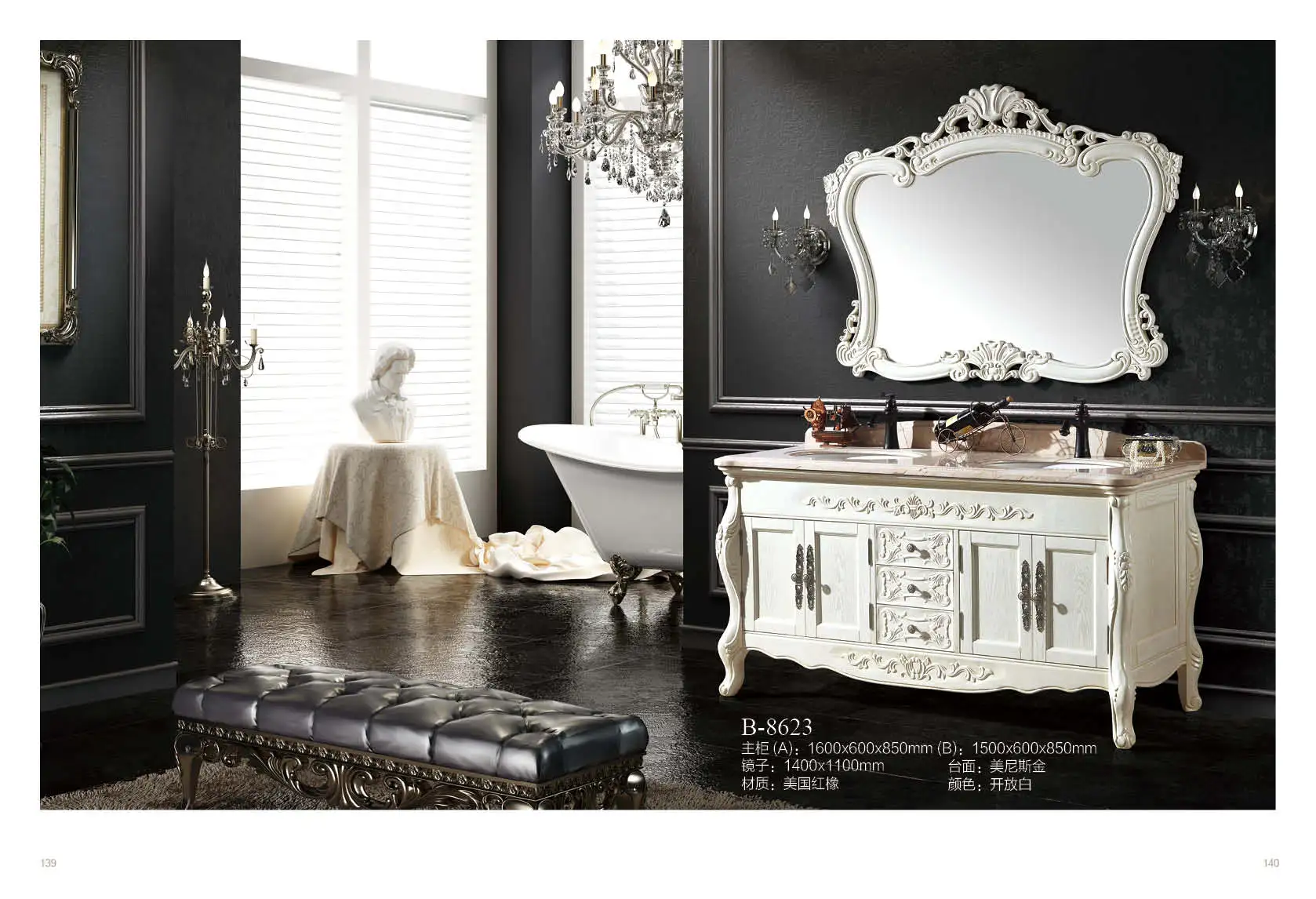 White Bathroom Mirror Vanity Cabinet With Beautiful Carved Design Modern Bathroom Furniture