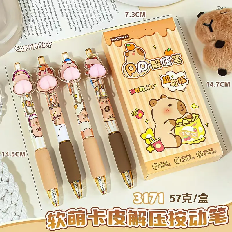 4Pcs/Set Kawaii Capybara Cartoon Butt Mechanical Gel Pens 0.5mm Cute Ballpoint pen Korean Stationery Press Pens Kids Toys