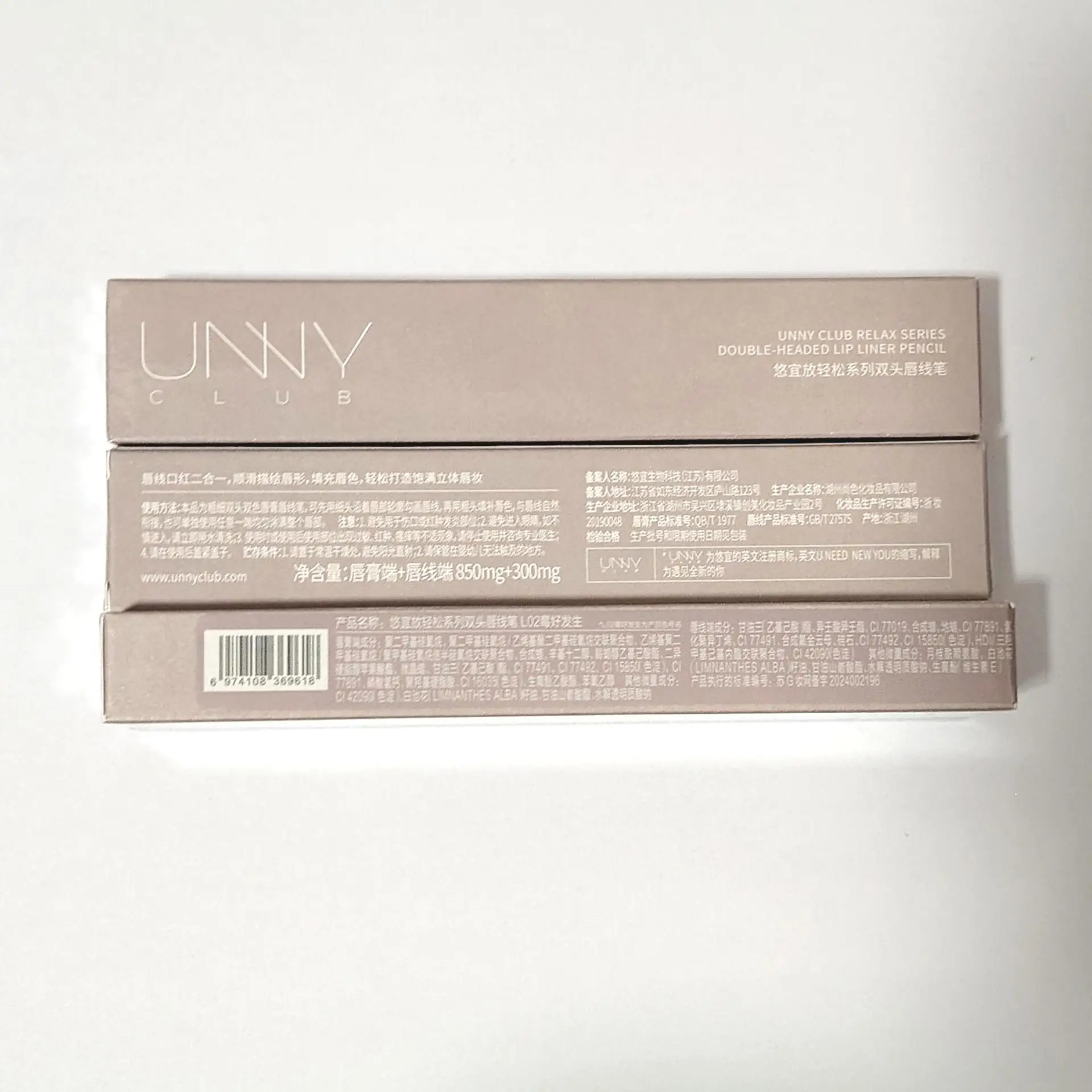 UNNY Caneta delineadora labial de duas cabeças, contorno em formato de lábio, acabamento fosco natural, batom, maquiagem feminina, cosméticos, beleza original