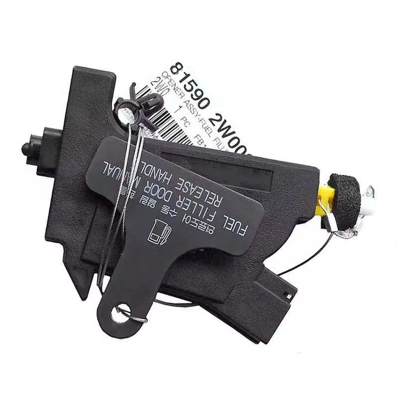 New Genuine Fuel Gas Door Release Actuator 81590-2W000 For Hyundai Santa Fe