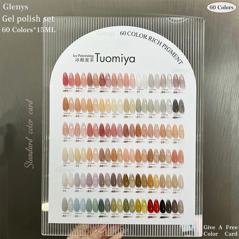 Glenys 60 color iced honey tea nail polish glue popular all the year round semi permanent immersion gel nail salon art varnish