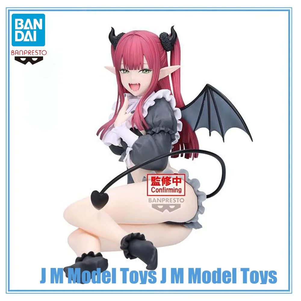 

【JM】100% Original in Stock Bandai Spirits Espresto -Detailed Elegance- Sono Bisque Doll Wa Koi O Suru Kitagawa Marin Model Toys
