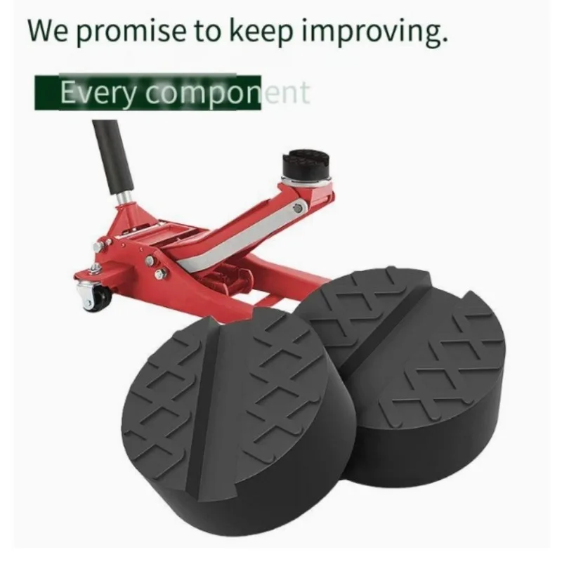 Car lift jack support frame rubber pad wheel cart slotted floor frame rail adapter repair tool