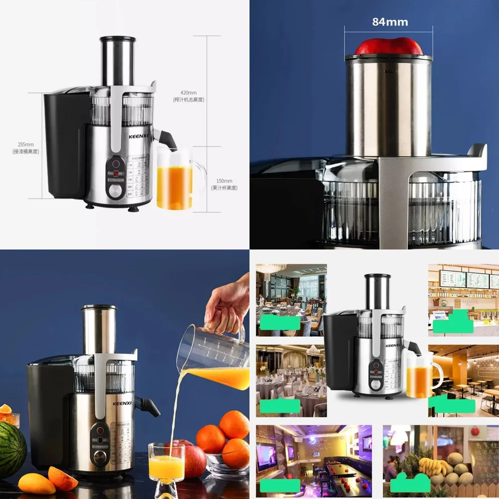 1200W High Power Automatic Deep Fryer Juicer for Vegetables Celery Juice Extractor with Pulp Separation Function for Home