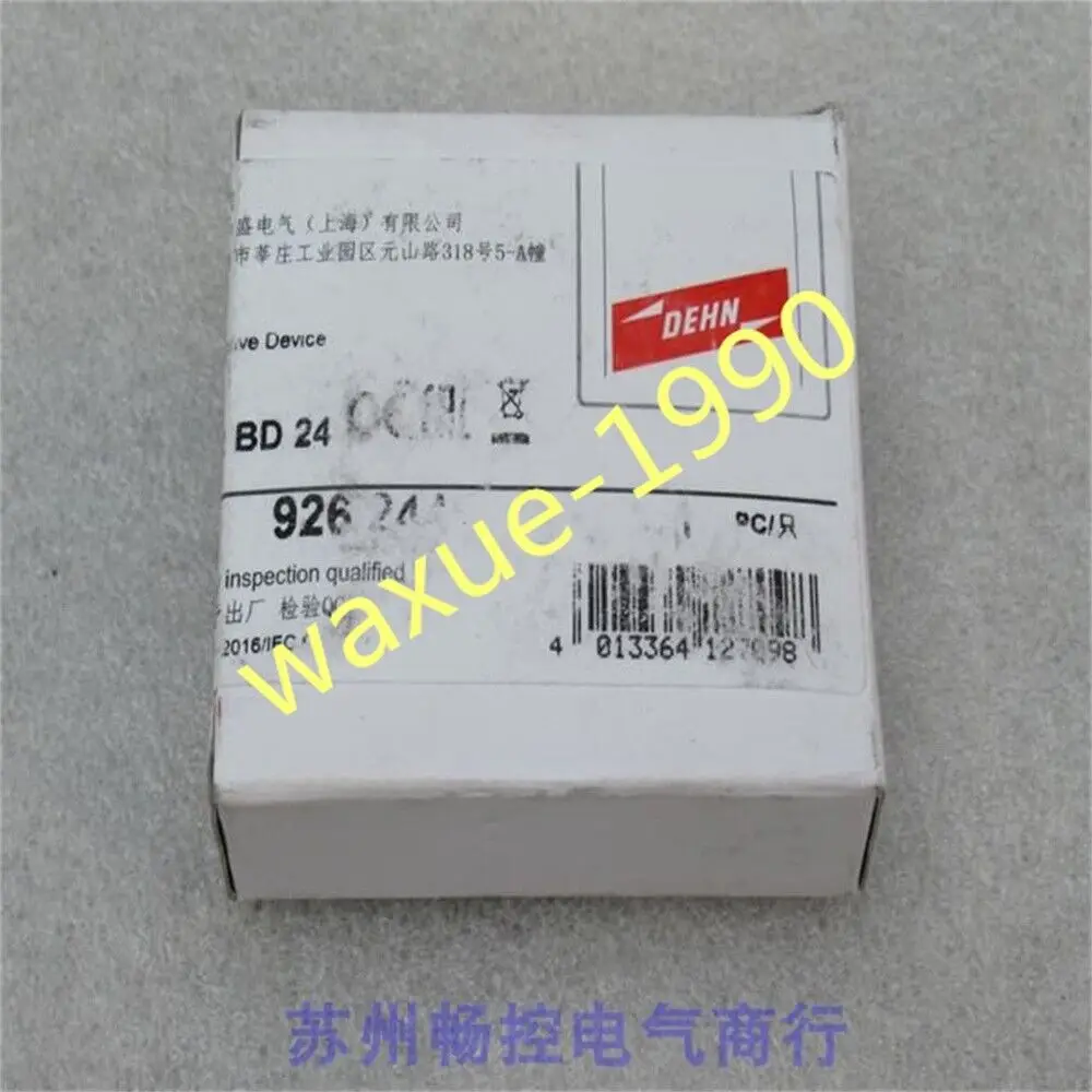 

1 шт. Новый DEHN BSP M2 BD 24 926244