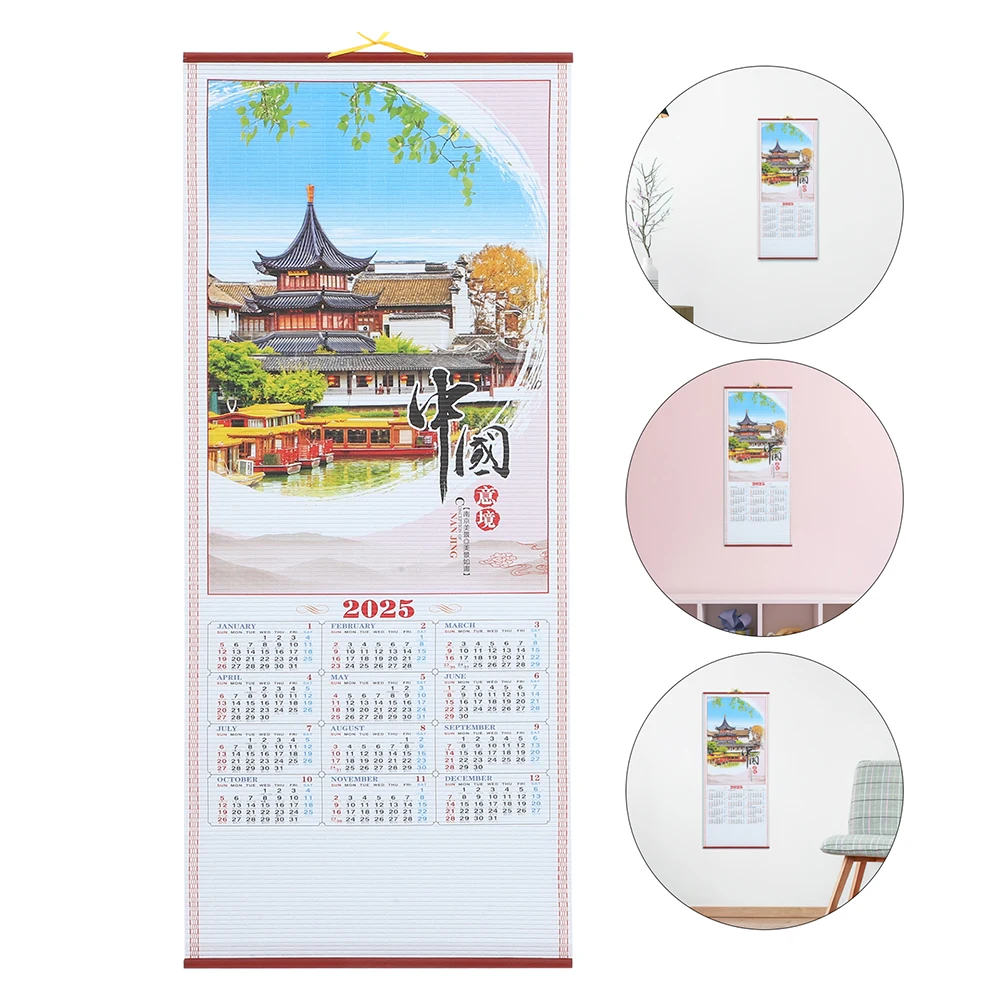 

2 Pcs Imitation Rattan Hanging Scroll Calendar 2025 Wall 12 Month Board for Chinese Monthly Calendars Small New Year Daily