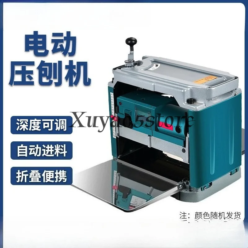 12 Inch Multifunctional Woodworking Table Planer, Single-sided High PowerElectricPlanerPortableHouseholdWoodProcessingPower Tool