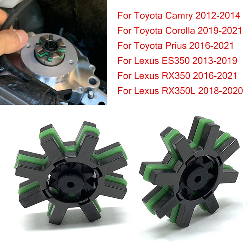 For Toyota Camry Corolla Lexus Car Damper Electric Power Steering Motor Shaft Ring Gear Elastic Coupling Gear Parts 45254-28040