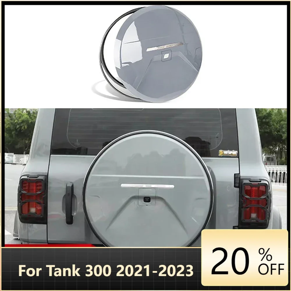 New Model For  WEY GWM Tank 300 Stainless Steel Car Spare Tire Cover Full Package Tailgate Off-raod Modified Accessories 2021 20