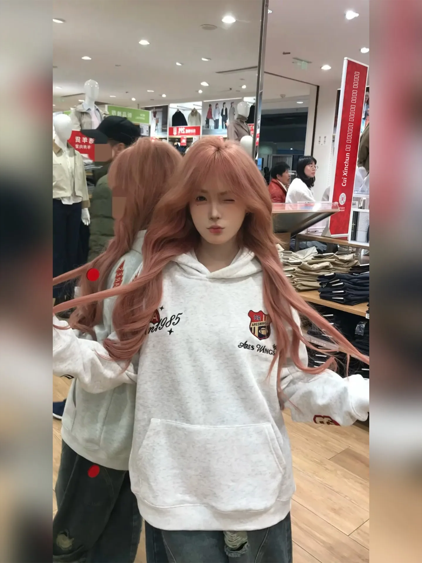 

Белая серая толстовка с вышивкой, мужская весенняя модная куртка в американском стиле для пар, бейсбольная куртка Cleanfit, свободный крой, с длинными рукавами, круглый вырез горловины